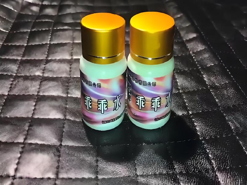 女士专用红蜘蛛5531-6r型号